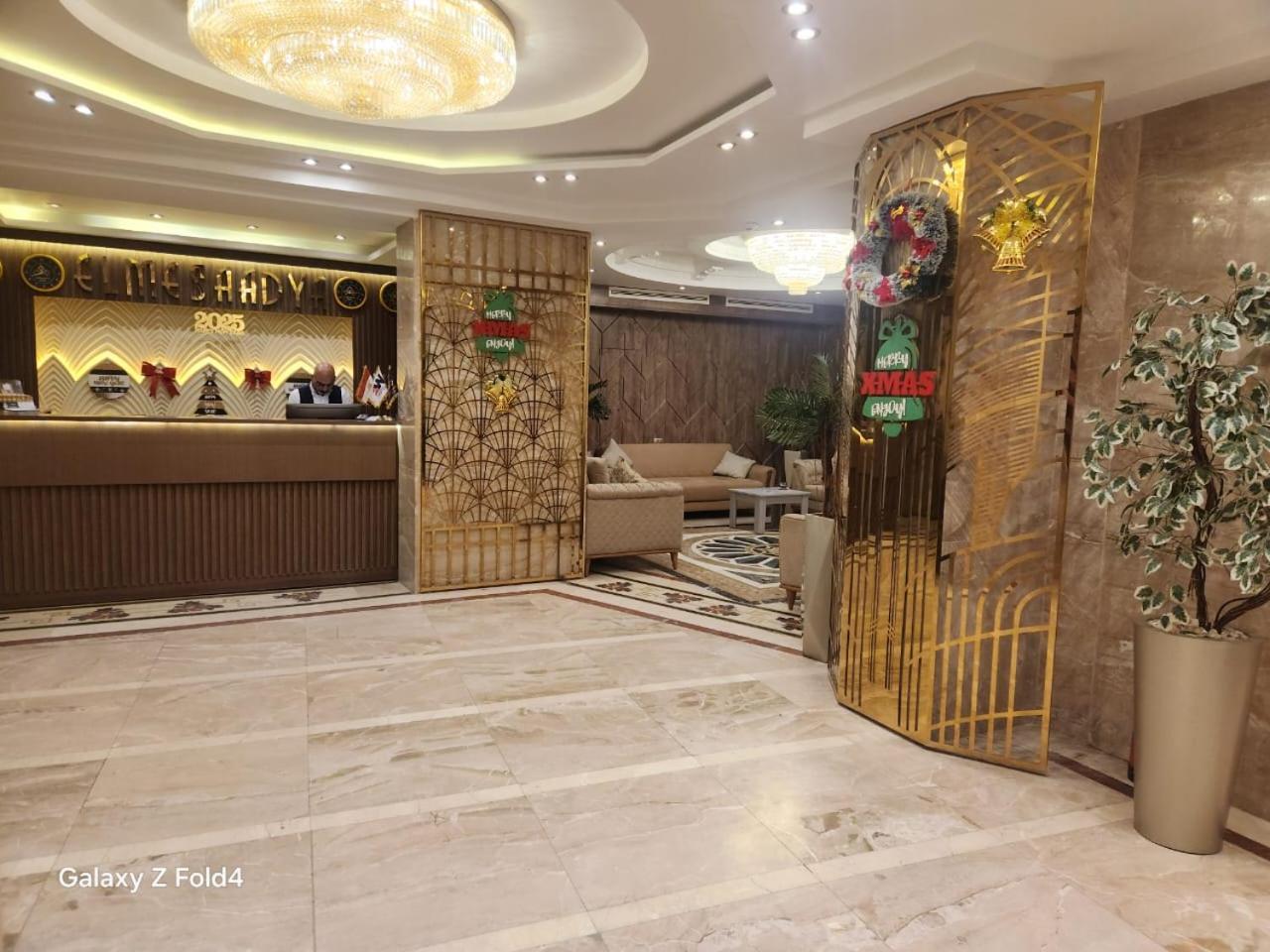 El Mesaadya Hotel Le Caire Extérieur photo